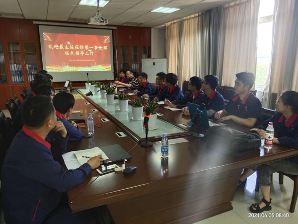 第一建筑工程事業(yè)部開(kāi)展清單計(jì)價(jià)培訓(xùn) 第一建筑工程事業(yè)部開(kāi)展清單計(jì)價(jià)培訓(xùn)