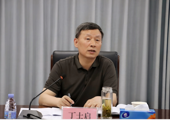 丁士啟到公司調(diào)研